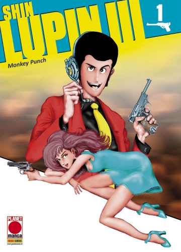 Lupin III # 16