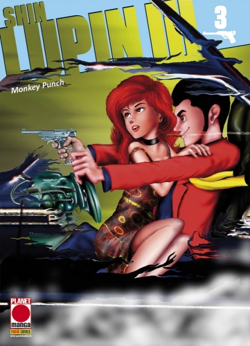 Lupin III # 18