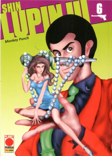 Lupin III # 21