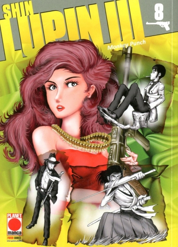 Lupin III # 23