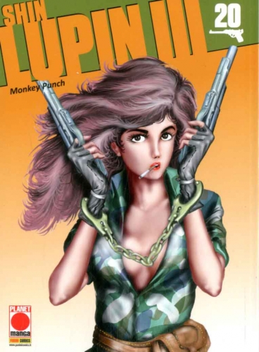 Lupin III # 35