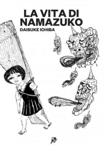 La vita di Namazuko # 1