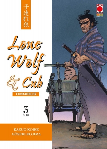 Lone Wolf & Cub Omnibus # 3