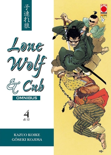 Lone Wolf & Cub Omnibus # 4