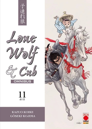 Lone Wolf & Cub Omnibus # 11