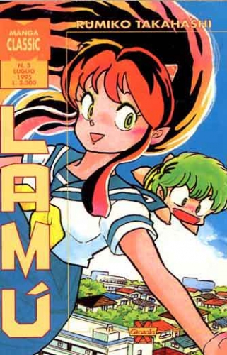 Manga Classic (II) # 3