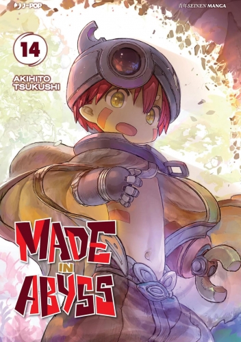 Made in Abyss # 14