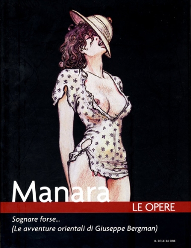 Manara - Le opere # 4