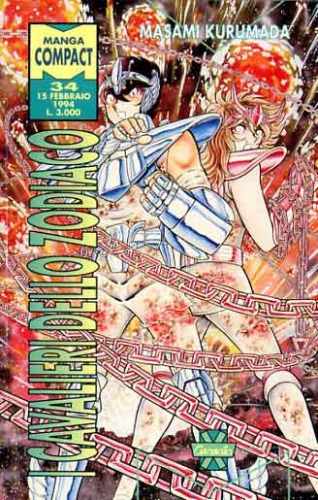 Manga Compact # 34