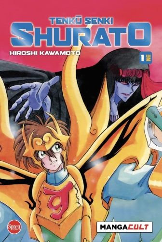 Manga Cult # 4