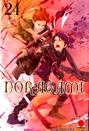 Manga Choice # 24