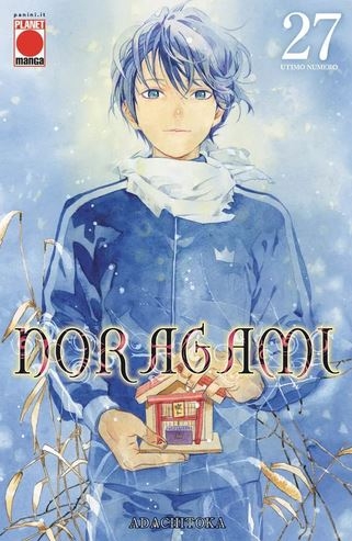 Manga Choice # 27