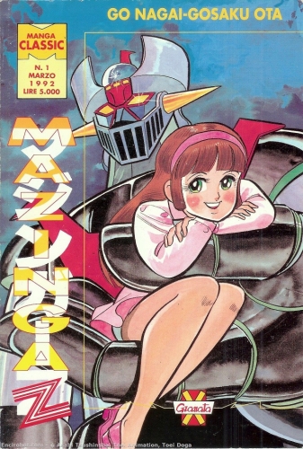 Manga Classic (I) # 1