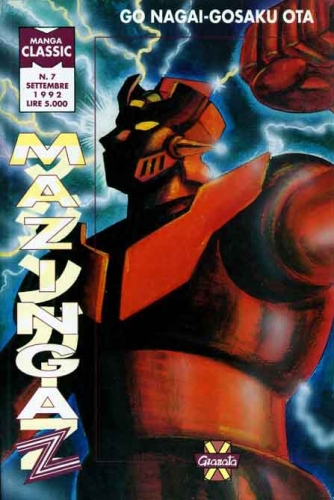 Manga Classic (I) # 7
