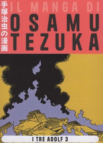 Il manga di Osamu Tezuka # 5