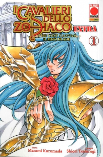 Manga Legend # 154