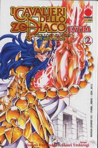 Manga Legend # 155