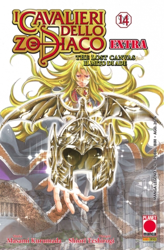 Manga Legend # 176