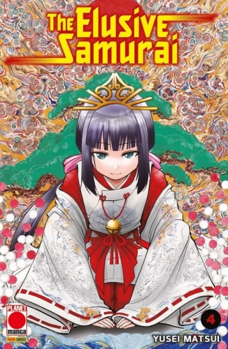 Manga Mega # 59