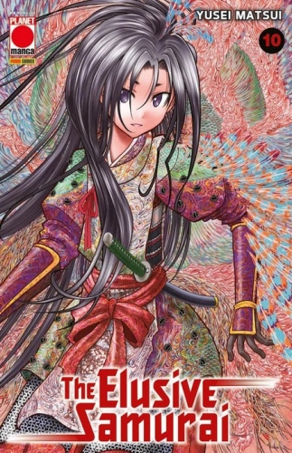 Manga Mega # 65