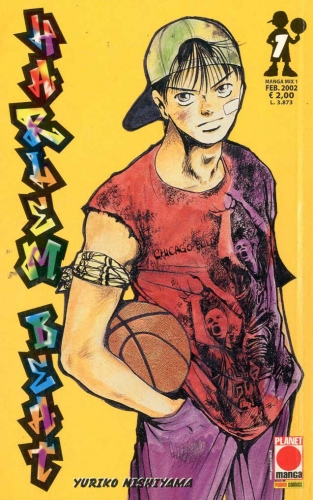 Manga Mix # 1