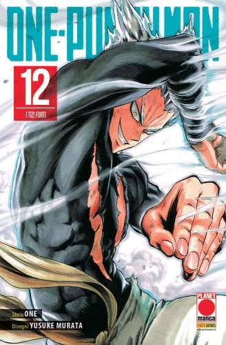 Manga One # 33