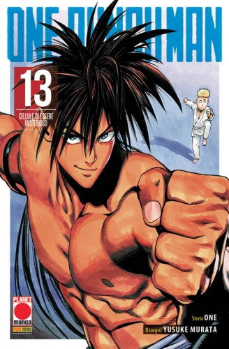 Manga One # 34