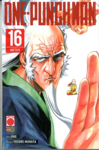 Manga One # 37