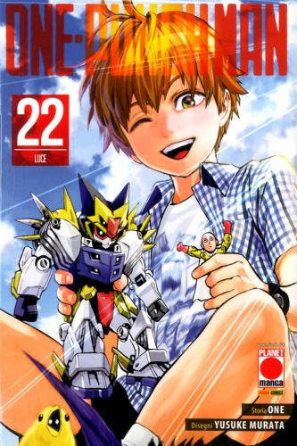 Manga One # 43