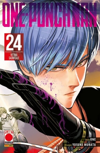 Manga One # 45