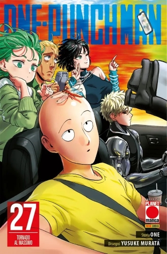 Manga One # 48