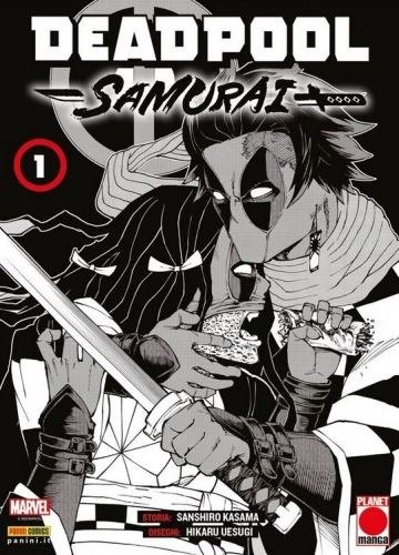 Manga Run # 23