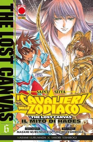 Manga Saga # 74