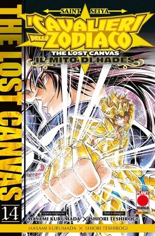 Manga Saga # 82