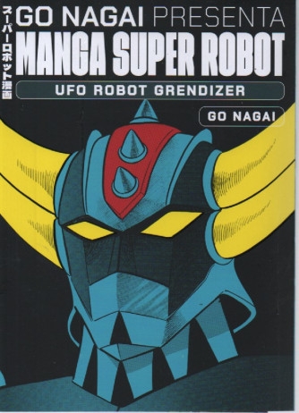 Manga Super Robot # 10