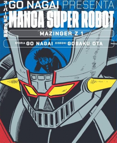 Manga Super Robot # 11