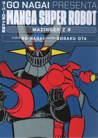 Manga Super Robot # 13