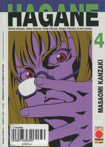 Manga Storie # 41