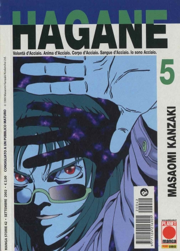 Manga Storie # 42