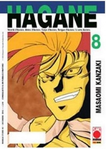 Manga Storie # 45