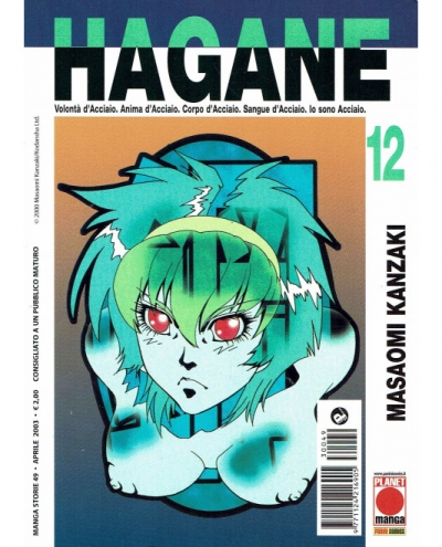 Manga Storie # 49