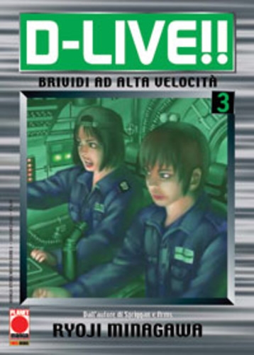 Manga Storie (Nuova Serie) # 3