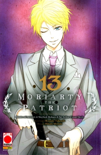 Manga Storie (Nuova Serie) # 87