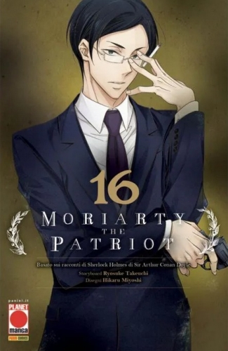 Manga Storie (Nuova Serie) # 90