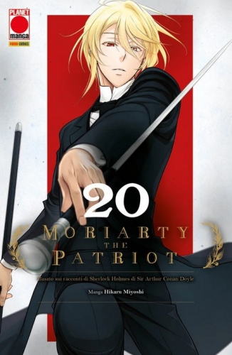 Manga Storie (Nuova Serie) # 97