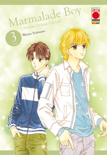 Marmalade Boy - Ultimate Deluxe Edition # 3