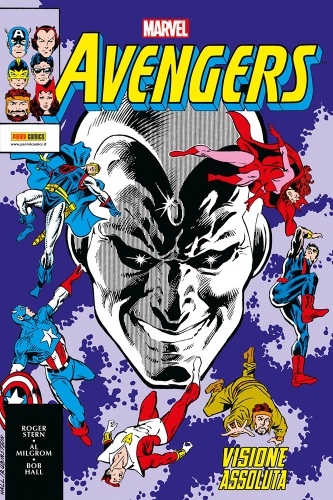 Marvel Omnibus # 82
