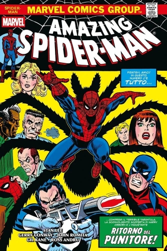 Marvel Omnibus # 229