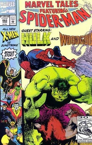 Marvel Tales # 262