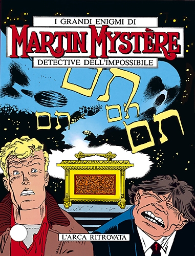 Martin Mystère # 106